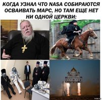 Малышкина молитва