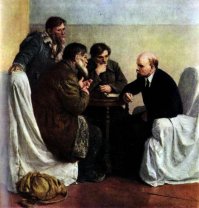 Это ж про Ленина