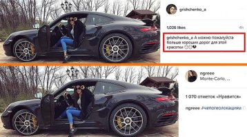 Грищенко два месяца назад помер,видно не выдержал стыда за дочку