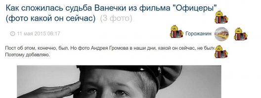 А то, что тут какая-то мразь, которая из двух своих постов, один баян замшелый выложила, на меня батон крошит, так ты не обращай внимания, не трать время!