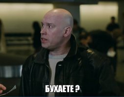 Землетрясение в Китае: снимки до и после