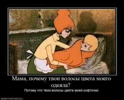 20 персонажей мультфильмов в своем первом эпизоде и сейчас
