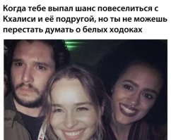 Кто нибудь поясните что здесь происходит.