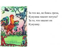 Американцы на Луне: прорыв или афера?