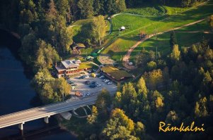 Узнаёте место ...