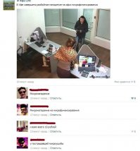 Смешные комментарии из социальных сетей