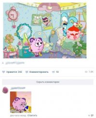 Смешные комментарии из социальных сетей