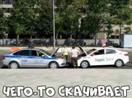 безналом штраф берет.