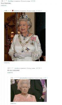 Нужно было первое фото такое: