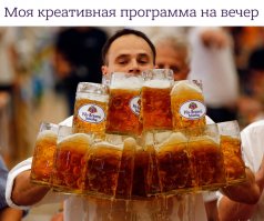 Подборка прикольных картинок