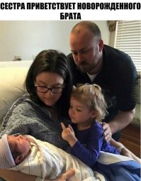 Комментарии из сети