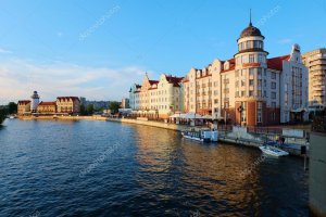 Йошкар-Ола? В Калининграде тоже есть похожее место.