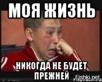 "Я знаю как правильно утилизировать колорадского"
КАК ПРАВИЛЬНО УТИЛИЗИРОВАТЬ КОЛОРАДСКОГО, КАРЛ!
