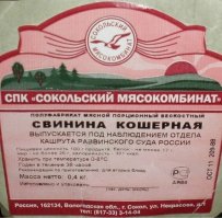 Сумасшедщие меню из российских кафешек, которые могут удивить