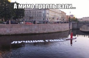 Психическая (личностная) смерть или почему человек со временем становится не интересен