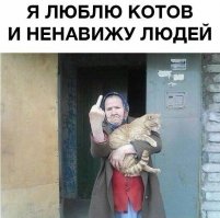 Проблема "бабок" актуальна всегда. История о поездке на поезде. Обязательно к прочтению