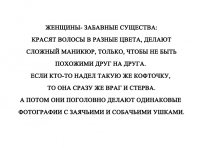 Ну да. И с хвостиком в попе.