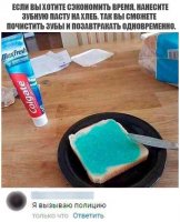 Смешные комментарии и высказывания из социальных сетей