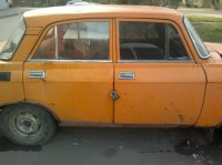 Напомнило :