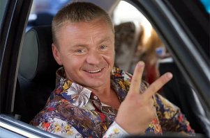 ЕРАЛАШ.Самый первый выпуск!!!