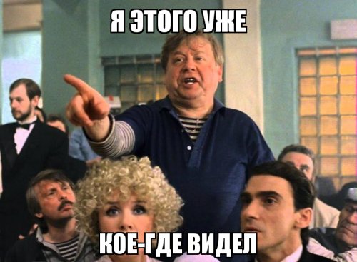 Фото Жириновского в бассейне с мальчиками взорвало интернет