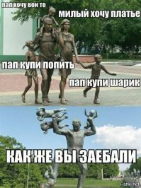 Смешные комментарии и высказывания из социальных сетей