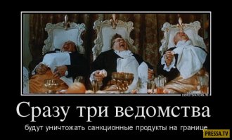 Всё путём это кремлядь вроде жуй дольше быстрей устанешь и меньше съешь, а остатки она под себя подгребет.