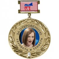 Истребитель пятого поколения получил имя