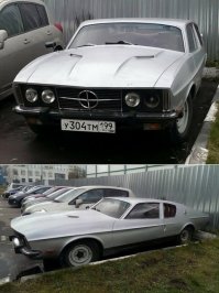 Вот это чудо, неужели самоделка? Гугл эту тачилу не находит.