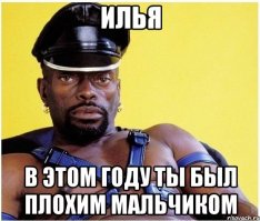 Безумие бизнеса 90-х