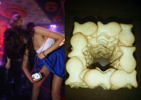 Эти моменты, когда совсем нечем заняться