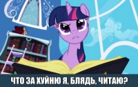 Автор поста даже скопировать нормально не может. Потерял где то половину текста, а мы тут должны додумывать.
