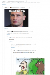 Братья Кличко. Как все начиналось. Кем были братья в 90-х?