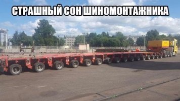 Пропустите ,мне только давление проверить!