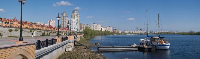 Та да. Днепр такое захолустье. :)