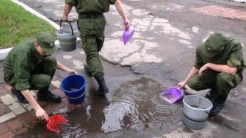 Знакомое занятие