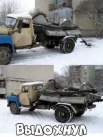 это что же он пытался в себя закачать?
