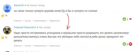 Вас-бы познакомить, такое шоу получилось-бы.