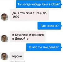 Cмешные комментарии из социальных сетей