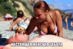 Свежая подборка демотиваторов, которые поднимут вам настроение