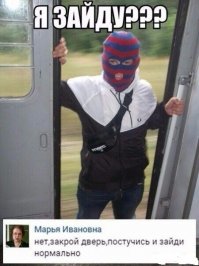 Нет,коней перевозят в специальных вагонах для животных