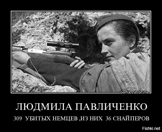 Сочувствую, что вас окружают безинициативные и неспособные на созидание женщины. У нас в семье женщины и пели, и музыку писали, и стихи, и вязали, и шили, и рисовали, и при этом готовили вкусно, и дома было всегда чисто, и начитанные были, и привычек вредных не имели. Вообще-то глаз женщины анатомически устроен так, что она распознаёт намного больше оттенков и цветов, чем мужчина.  Поэтому женщин дальтоников не бывает (или практически не бывает). Женское зрение заточено на нахождение иглы в стоге сена. Она лучше мужчины примечает все детали, лучше подбирает цвета, лучше их распознаёт и может первая найти среди кучи хлама нужную вещь. 
У женщины лучше развит слух и обоняние. 
Женщина более интуитивна, но это не значит, что она глупее. Её интуиция зачастую не поддаётся логике, но именно она спасала из сложных ситуаций как её мужчину, так и её детей. Поэтому среди женщин столько целительниц, травниц и медиумов.
 Нет существа более коварного, чем женщина. Именно женщины заваливали тех тиранов и главных лидеров, которых никому другому не удавалось завалить. 
У многих женщин потрясающее творческое начало, которое они благополучно развивают. 
Скульптор Мухина:

Художница Башкирцева:

Архитектор Заха Хадид:


Среди женщин также много мультипликаторов.
Эмоциональность женщин и умение управлять мимикой лица гораздо более выражена, чем у мужчин, что позволяет женщине как выражать эмоции, так и с лёгкостью читать их тончайшие оттенки. Поэтому среди женщин такое количество гениальных актрис, а талантливые певицы пропускают каждую песню через себя, донося её глубину до толпы, пронизывая до мурашек каждой взятой нотой, как Лара Фабьян, например:

Женское сердце стучит не так, как мужское. Его ритм более заточен под такое занятие, как стрельба. Поэтому женщина-снайпер может побить в стрельбе многих мужчин. И именно этим обуславливается появление на свет такого количества женщин-снайперов мирового уровня, до которых многие мужчины снайперы не добрались:

Будучи существом более интуитивным, эмоциональным и утончённым, женщине прекрасно даётся творчество как в виде музыки, поэзии, лирики, так и в виде 
более серьёзных произведений, например, детективного жанра, как Агата Кристи, например. 
Это не значит, что нет потрясающих женщин врачей и медсестёр. 
Я тащусь от лекций такого юриста и политика, как Тетяна Монтян, например. До её мозгов многим мужикам далеко. 
Женщинам хорошо даются иностранные языки. Буквально на лету могут изучить 5-6 языков, без особого напряга. 
Но все эти женщины отличаются тем, что идиотов не считают за мужиков. Те, кто поскромнее, просто игнорируют их. Те, кто погрубее, просто презирают их. 
Я лично считаю, что сравнивать женщину и мужчину- это всё равно, что сравнивать кота и собаку. Кто лучше и умнее? Как можно вообще их сравнивать, если у каждого животного своя роль, свои плюсы и минусы? Конечно, главной ролью женщины является забота о том, чтобы качество каждого поколения оставалось высоким. Но умная женщина предпочтёт остаться одной, чем помогать идиотам размножаться. А сегодня такие женщины поголовно и толпами едут за границу. Их можно понять.
Есть абсолютно тупые мужики. Настолько тупорылые, что их не то, что мужиками, их людьми сложно назвать. А есть такие же женщины. 
Поэтому если лично вы умную женщину никогда не видели и не встречали, то это абсолютно не значит, что таких женщин нет. Они могут просто игнорировать ваше окружение и сторониться от него подальше.