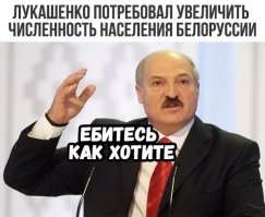 Свежая подборка демотиваторов, которые поднимут вам настроение