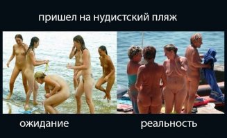Свежая подборка демотиваторов, которые поднимут вам настроение