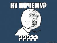 почему я не могу прикреплять картинки как раньше кнопкой снизу! а могу только вставляя ссылку в окно сообщения.