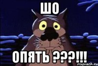 Кому интересно ищите в вики "жужжалка" там интереснее и все разжёвано!
А кому интересно РенТВ, то можете и на данном посте остановиться и оставаться заинтригованным!