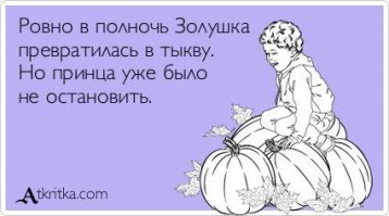 15 знаменитостей, переспавших с нянями своих детей