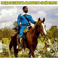 Забавные комментарии, шутки и фразы из интернетa