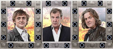 Во имя Поршня, Кардана и Бензин-Понюха!