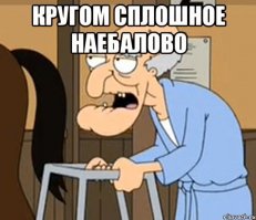 Ещё один Джанлуку Вакки, но из Польши и без долгов